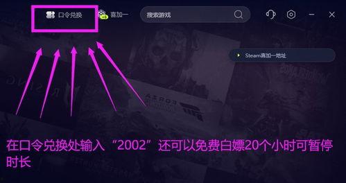 pubg37版本最新爆料,全新爆料揭示游戏变革与升级  第2张 pubg37版本最新爆料,全新爆料揭示游戏变革与升级  第2张