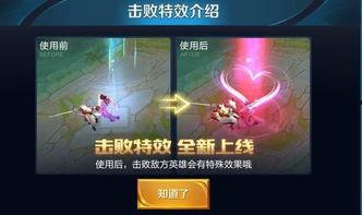 银枝特效爆料怎么做视频  第2张 银枝特效爆料怎么做视频  第2张