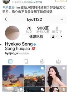 娱乐圈八卦爆料人都有谁啊图片  第2张 娱乐圈八卦爆料人都有谁啊图片  第2张