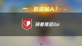 逃跑吧少年八月最新爆料,逃跑吧少年剧情升级,悬念迭起引期待  第2张 逃跑吧少年八月最新爆料,逃跑吧少年剧情升级,悬念迭起引期待  第2张