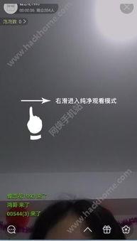 土豪502在线观看,在线观看,揭秘奢华生活背后的故事  第2张 土豪502在线观看,在线观看,揭秘奢华生活背后的故事  第2张