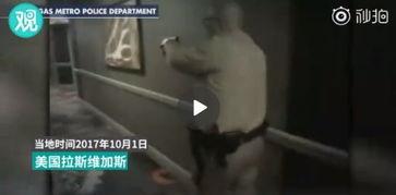 寻甸黑店爆料案件视频,揭开神秘案件背后的惊人真相  第2张 寻甸黑店爆料案件视频,揭开神秘案件背后的惊人真相  第2张