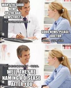 笑死网友爆料医生视频,网友直呼“笑死我了”!  第2张 笑死网友爆料医生视频,网友直呼“笑死我了”!  第2张