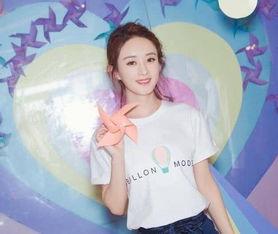 圈内爆料赵丽颖状态,幸福生活与事业双丰收  第3张 圈内爆料赵丽颖状态,幸福生活与事业双丰收  第3张