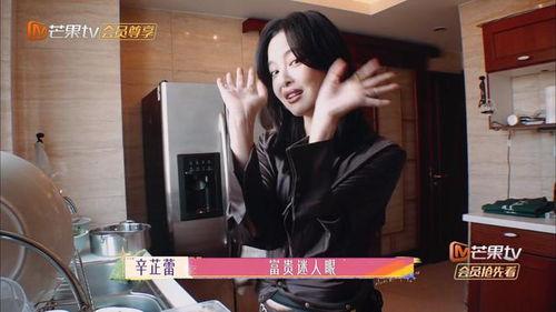 王安宇素人爆料视频播放,揭秘背后真相  第2张 王安宇素人爆料视频播放,揭秘背后真相  第2张